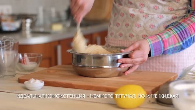 Ирландский яблочный пирог / рецепт очень простого и вкусного яблочного пирога [Patee. Рецепты] смотреть онлайн