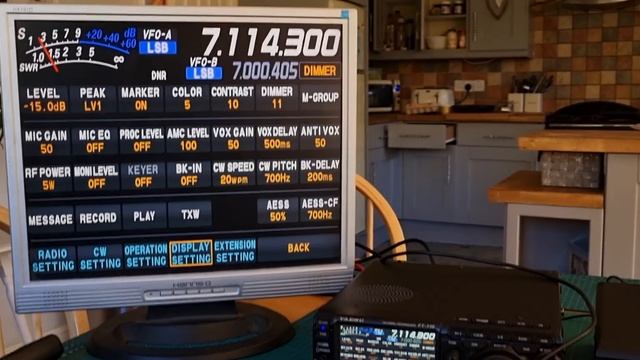 YAESU FT-710 External DVI Display Set Up смотреть онлайн