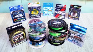 ТОП шнур PE! Выбор шнура для спиннинга!