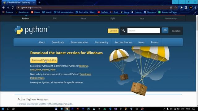 PYTHON DASTURLASH KURSI | Python dasturini yuklash va oʻrnatish смотреть онлайн