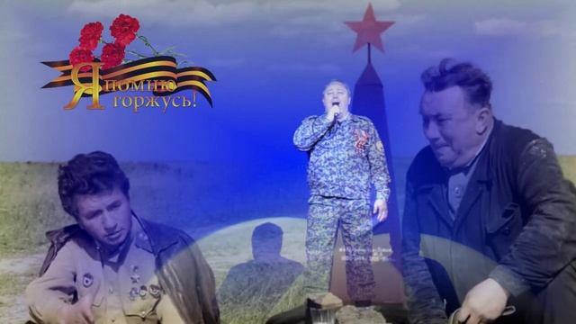Александр Шевченко - "Облаком по небу" (Мордвесский СДК, рук. Т.А. Салыкова ) смотреть онлайн