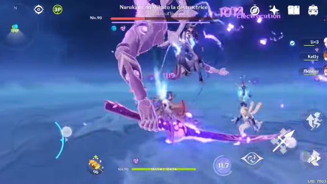 Co-op Genshin Impact Raiden C6 R5 vs Raiden Shogun Boss смотреть онлайн