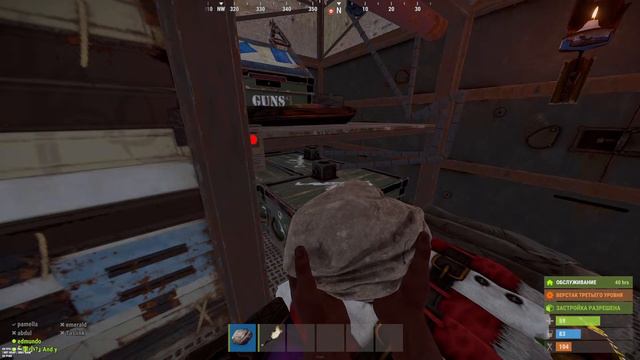 🔴STREAM🔴| RUST| Снова долбим | смотреть онлайн