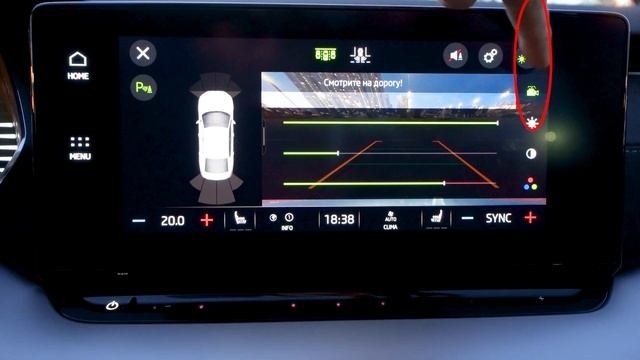 Что нужно знать владельцам Шкода Октавия Кодияк Карок Рапид. Skoda Octavia A8, Kodiaq, Rapid! смотреть онлайн