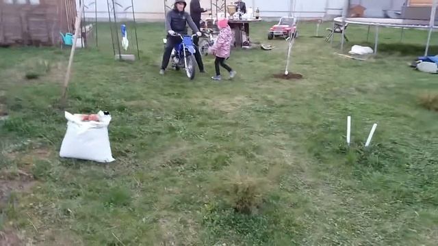 Выходные на даче смотреть онлайн