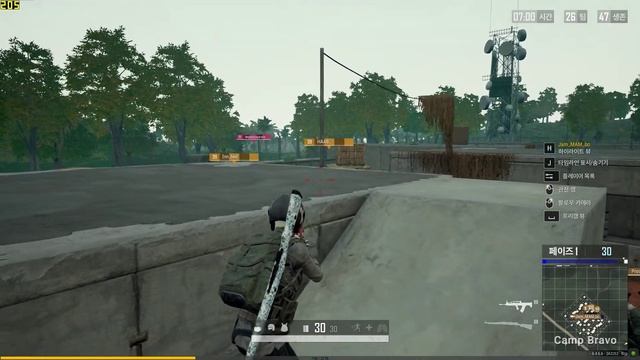 인텔 CPU i9-9900KS 배틀그라운드 테스트 смотреть онлайн