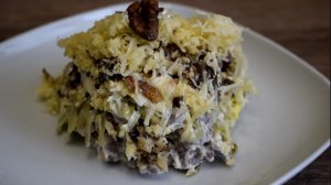 Салат Гости в шоке из чего же он!? А вкусный какой!