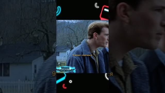 Классика кино 99 года о юных изобретателях #кино #фильмы #топ #смотреть смотреть онлайн