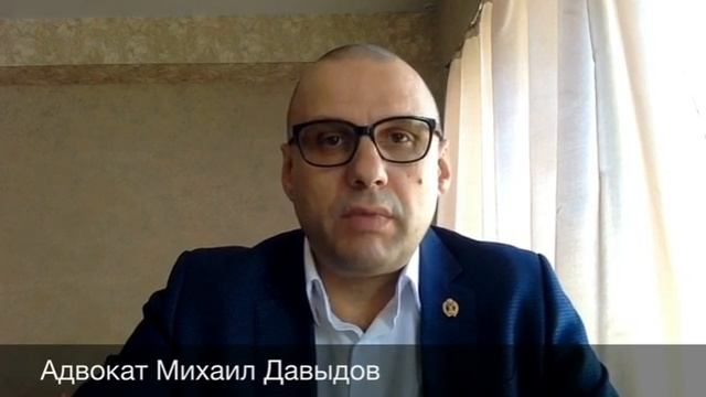 СОВЕТЫ АДВОКАТА: обжалуйте действия пристава в суд смотреть онлайн