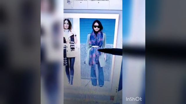 Аксессуары - изюминка образа смотреть онлайн