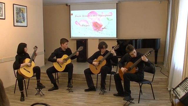 ансамбль Нюанс Дж. Леннон Вчера