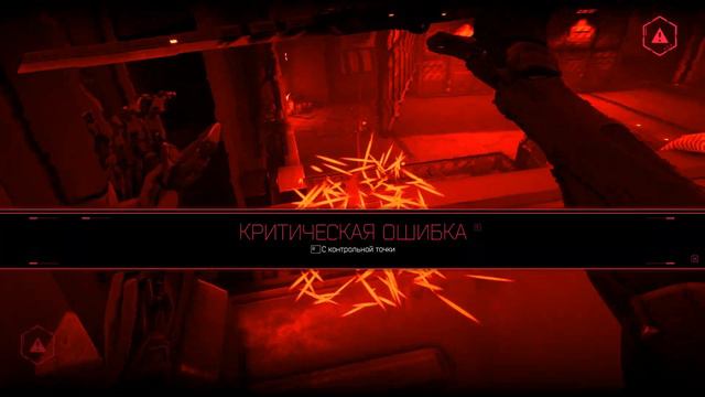 НУ ОЧЕНЬ КРАСИВАЯ ИГРА l Ghostrunner #1 смотреть онлайн