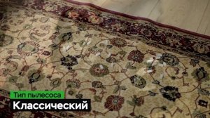 ТОП-5 лучших моющих пылесосов для квартир. Какой моющий пылесос выбрать?