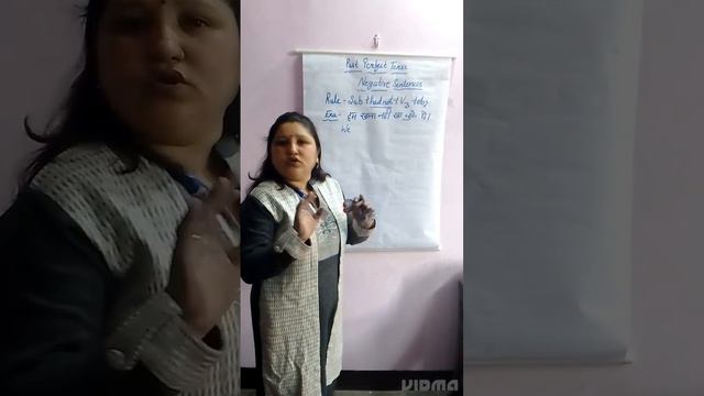Past Perfect tense with Shiwani ma'am Part-2 смотреть онлайн