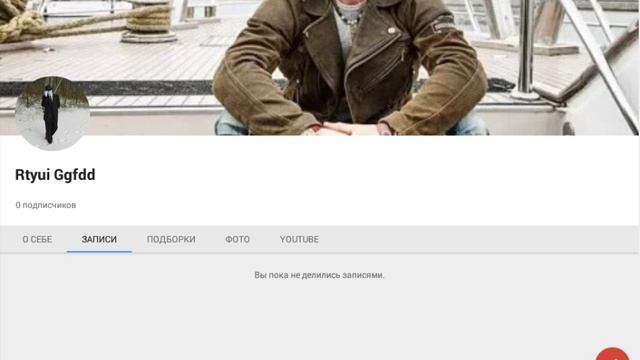 Как в ютубе поставить значок канала с планшета или телефона смотреть онлайн