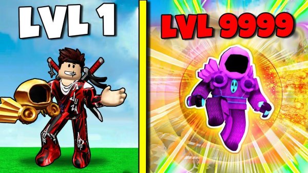Я ПОЛУЧИЛ МАКСИМАЛЬНЫЙ УРОВЕНЬ ДОМИНУСА В РОБЛОКС Dominus Tycoon