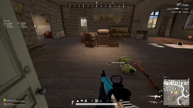 ЖЕСТЬ НА ПАБЛИКЕ | PUBG STREAM | ПУБГ СТРИМ смотреть онлайн