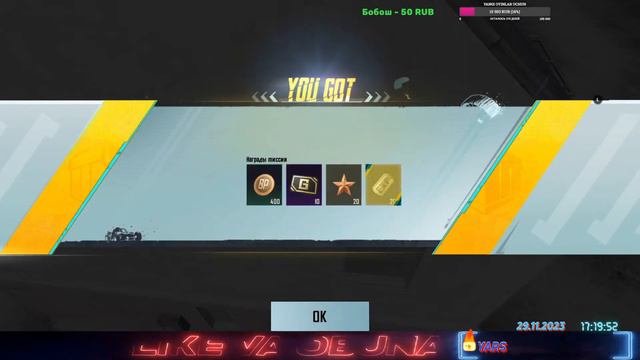 YARS| PUBG MOBILE| YARS STREAM| RANG KOTARAMIZ смотреть онлайн