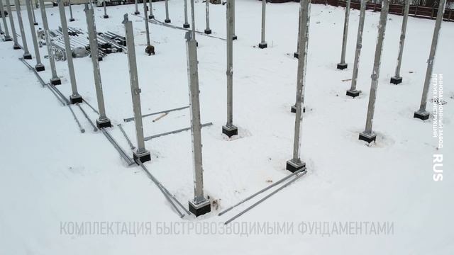 Быстровозводимое здание с железобетонными колоннами в Твери смотреть онлайн