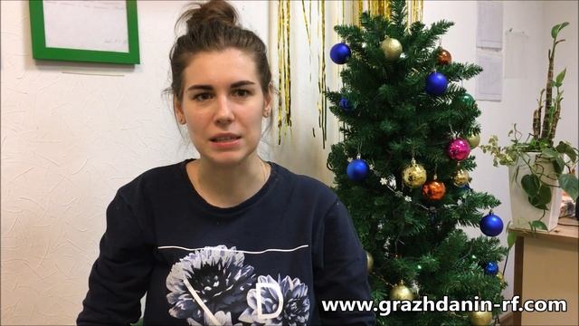 А вы знали, что можно получить обратно уплаченную пошлину за патент? смотреть онлайн