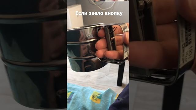 Как починить кружку-сито IKEA если заело кнопку смотреть онлайн