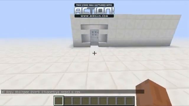 Авто печка в Minecraft смотреть онлайн