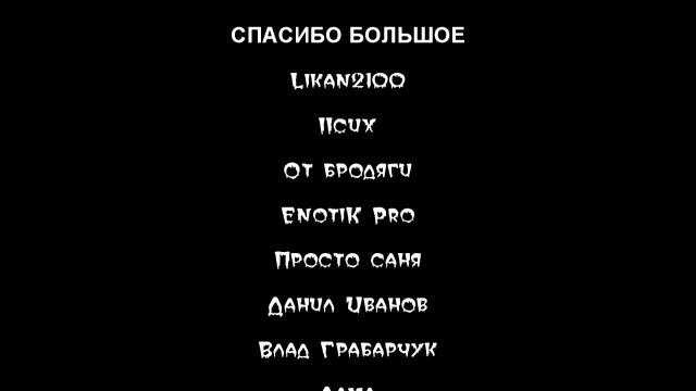 Видеокарта 1050TI. Новое начало стрима. Спасибо БОЛЬШОЕ. смотреть онлайн
