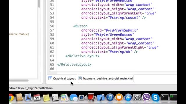 Android Course (29 04 2014) - Design Patterns Part 2 смотреть онлайн