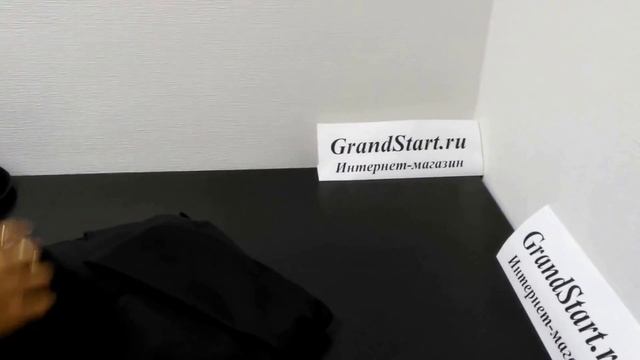 ? Костюм ? Пушкина - Магазин GrandStart.ru ❤️ смотреть онлайн