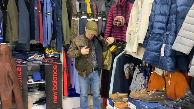 Бомбер Stone Island за 1100$ / Shadow Project 7419 Dpm Ripstop Devore SS’ 21??