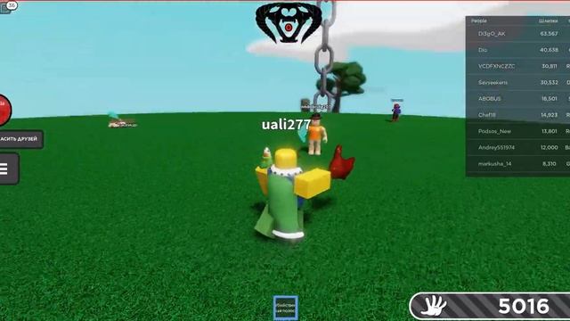 Игра Roblox Slap Batles - Битва за пощечину смотреть онлайн