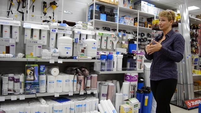 Обучение продукции Гейзер в магазине Строй Маркет с.Ягодное смотреть онлайн
