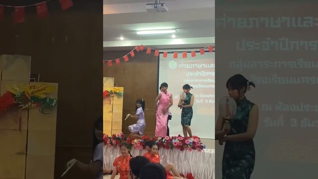 泰国学生翻跳｜泰国小男生穿旗袍跳中国古风爵士舞～这个《芒种》跳的我自愧不如！绝了 смотреть онлайн