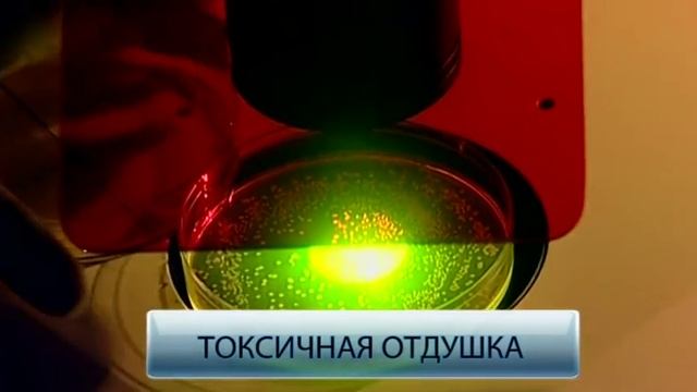 Cамый безопасный освежитель для авто! смотреть онлайн