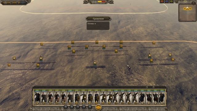 Total War Attila. Cup of Nations 2020. Sigurd vs HAN dragon turtle. Group stage 2 смотреть онлайн