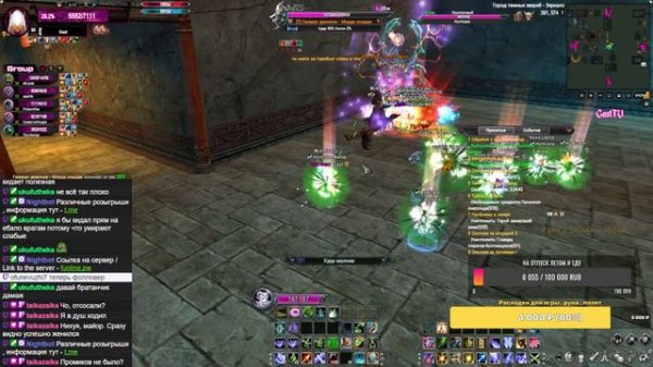 FunLine 1.4.1 - БЗР , ну что фан будет?