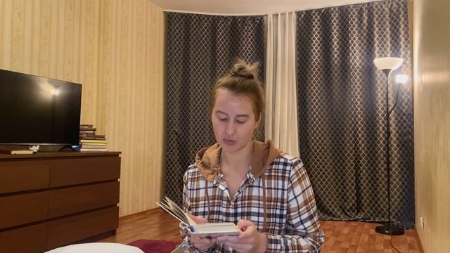 Домашние расходы. Искусство хороших манер. смотреть онлайн