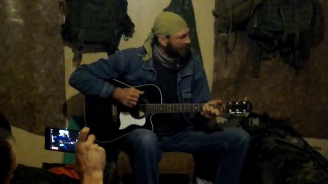 Мой друг Александр Кувшинов даёт импровизированный концерт моим ребятам на передовой. Часть 1. смотреть онлайн