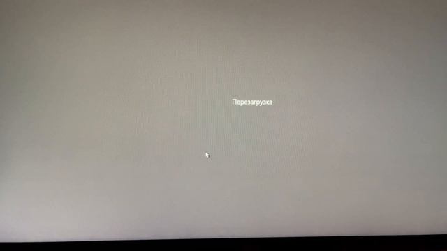 Как отключить питание USB при выключенном компьютере - ASUS смотреть онлайн