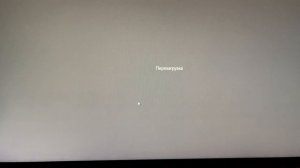 Как отключить питание USB при выключенном компьютере - ASUS