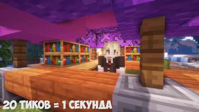 Самое Простое Превращение в Моба в Майнкрафте | Creative+ смотреть онлайн