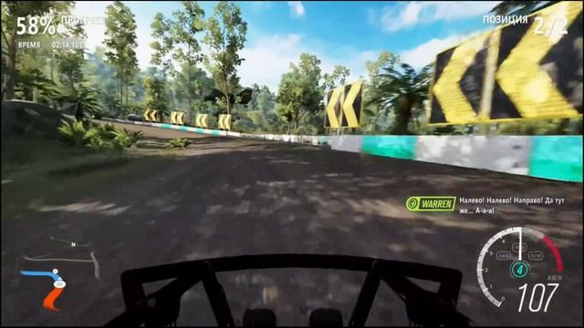 Игра Forza Horizon 3 (Xbox One).