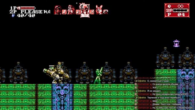 Bloodstained: Curse of the Moon 2 - стрим #2 (концовка №1 на сложности Veteran) смотреть онлайн