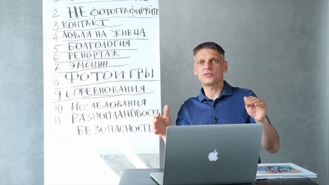 10 крутых фишек создания живых фотографий ЧАСТЬ 2 смотреть онлайн