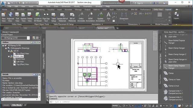 Trailer DVD Tutorial AutoCAD Plant 3D 2017 start from scratch смотреть онлайн