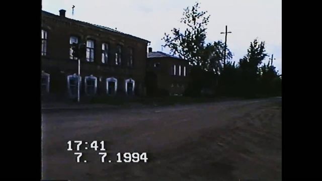 Троицк, 1994 год смотреть онлайн