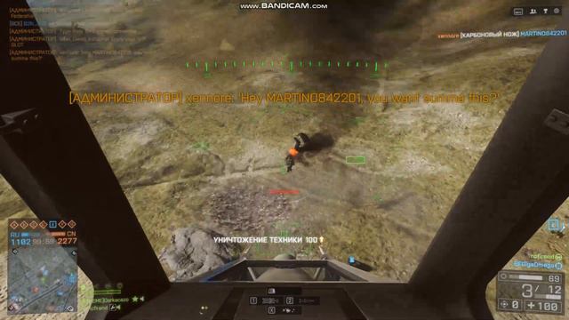 Мое последнее видео...Эпоха закончилась смотреть онлайн