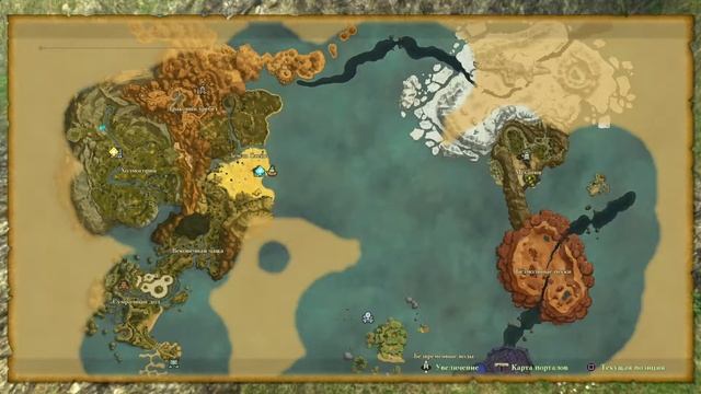 NI NO KUNI 2: REVENANT KINGDOM #28 ? PS5 НОВОЕ ДЕЛО МЕЛЬДОРЫ. Прохождение на русском.