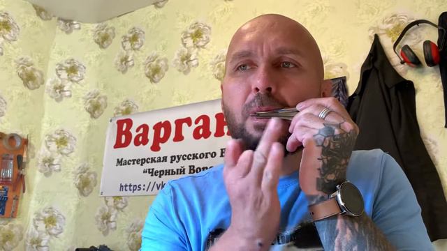 Варган,Ля контр октавы отправляется…пример звучания. смотреть онлайн