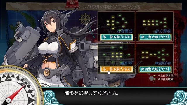 Kancolle 2019 Winter E2 Route Unlock M-P: L+N Node смотреть онлайн